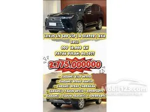 2022 Lexus LX 600 3.4 VIP SUV