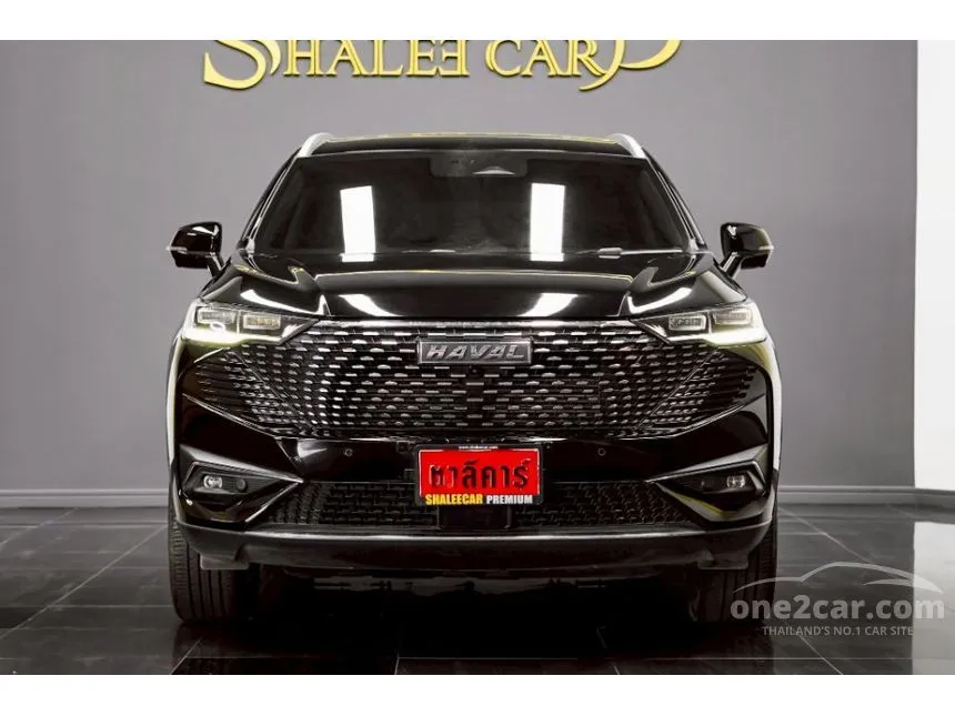 2023 Haval H6 Ultra SUV