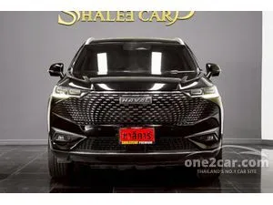2023 Haval H6 1.5 Ultra SUV