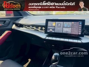 2023 MG MG5 1.5 X Sedan