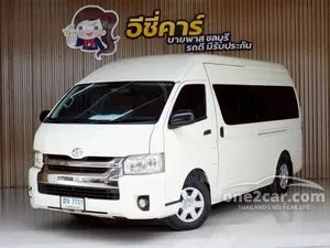 2017 Toyota HIACE 3.0 D4D Van