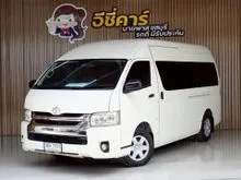 2017 Toyota HIACE 3.0 Commuter (ปี 05-19) D4D Van