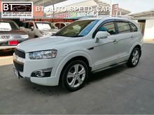 2012 Chevrolet Captiva 2.0 (ปี 11-16) LTZ Wagon AT