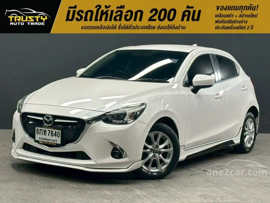 2017 Mazda 2 Sports High Connect Hatchback