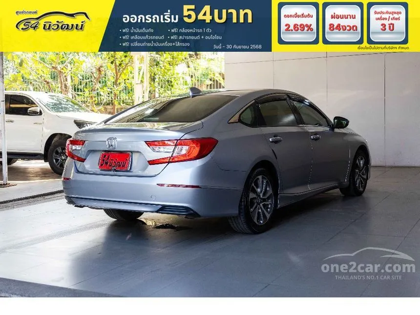 2021 Honda ACCORD Turbo EL Sedan