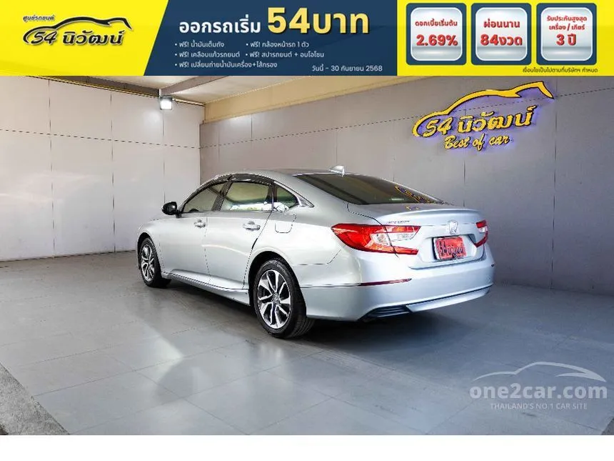 2021 Honda ACCORD Turbo EL Sedan