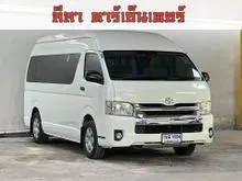 2019 Toyota HIACE 3.0 Commuter (ปี 05-19) D4D Van