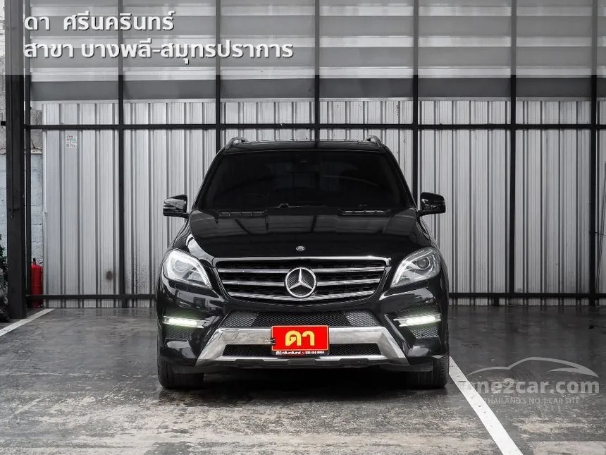2015 Mercedes-Benz ML250 CDI BlueEFFICIENCY SUV