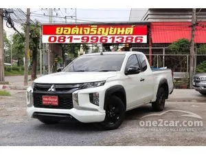 2020 Mitsubishi TRITON 2.5 GLX Limited Edition Mega Cab Pickup