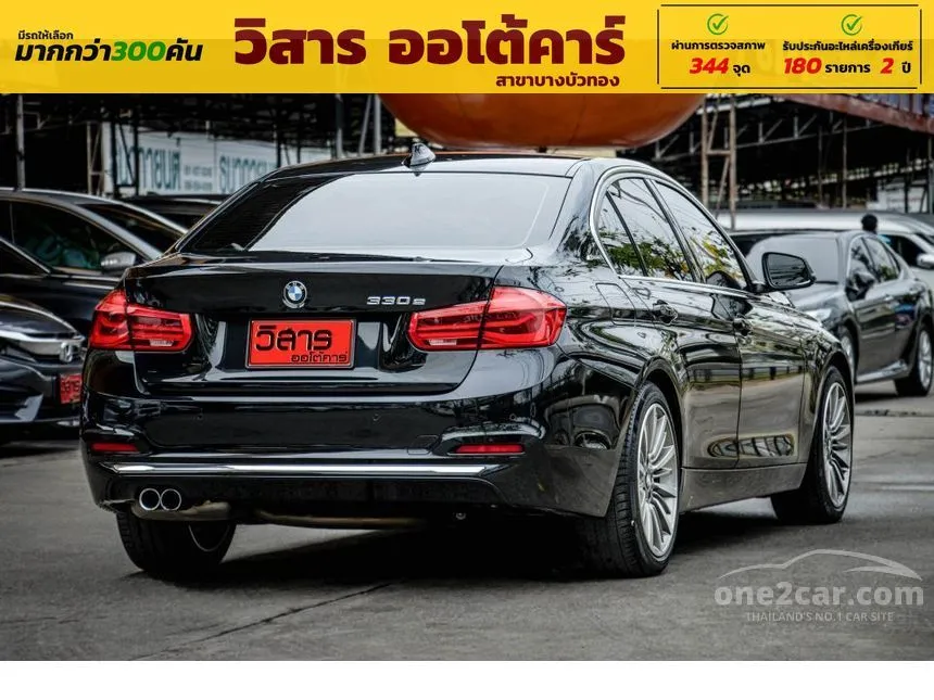 2017 BMW 330e Luxury Sedan