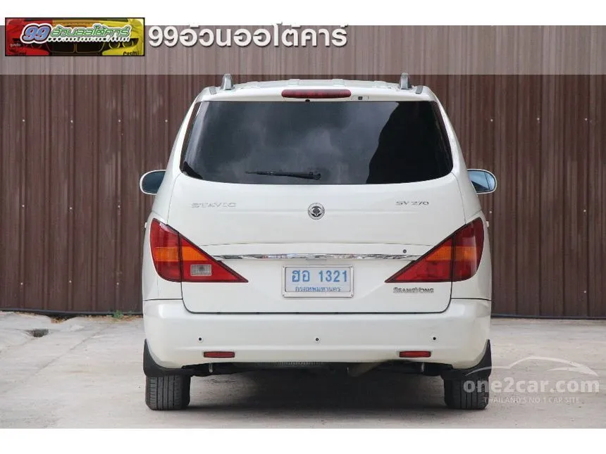 2008 Ssangyong STAVIC SV270 Wagon
