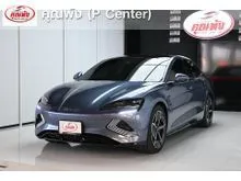 2024 BYD Seal 0.0 (ปี 23-29) Premium Sedan