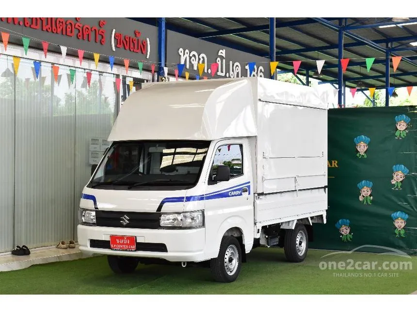 2023 Suzuki CARRY Truck