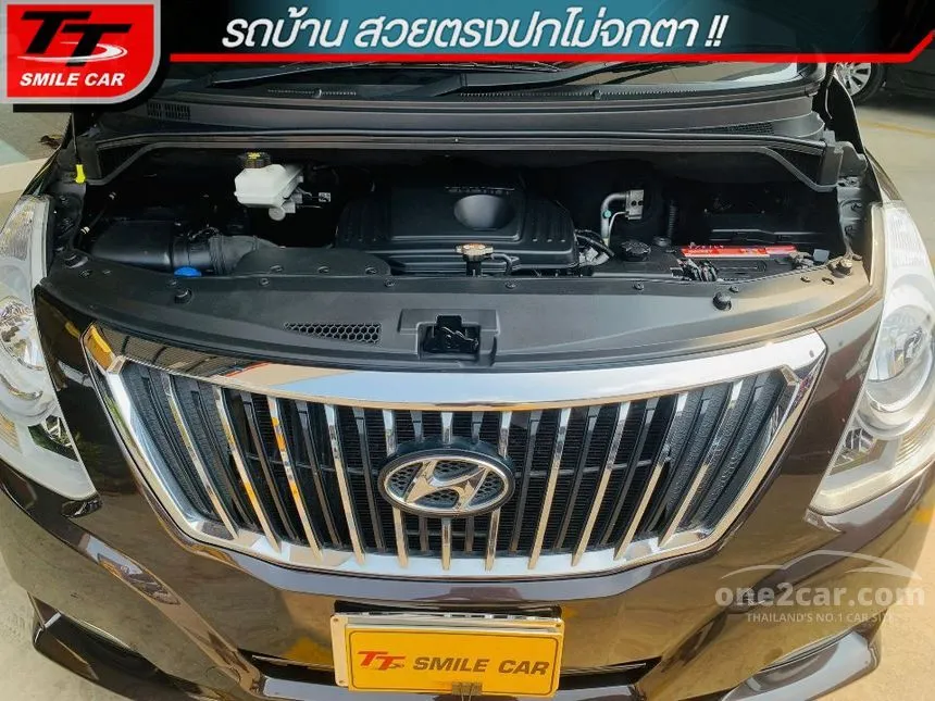 2018 Hyundai H-1 Elite Van