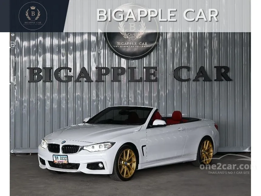 2015 BMW 420i M Sport Convertible