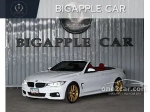 2015 BMW 420i 2.0 M Sport Convertible