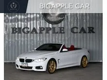 2015 BMW 420i 2.0 F33 (ปี 13-17) M Sport Convertible