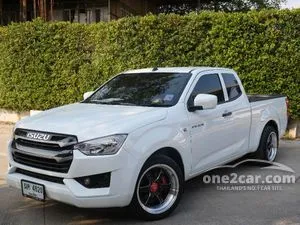 2023 Isuzu D-MAX 1.9 S Space Cab Pickup