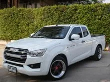 2023 Isuzu D-MAX 1.9 Space Cab (ปี 19-26) S Pickup