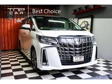 2018 Toyota Alphard 2.5 (ปี 15-18) HV Van AT
