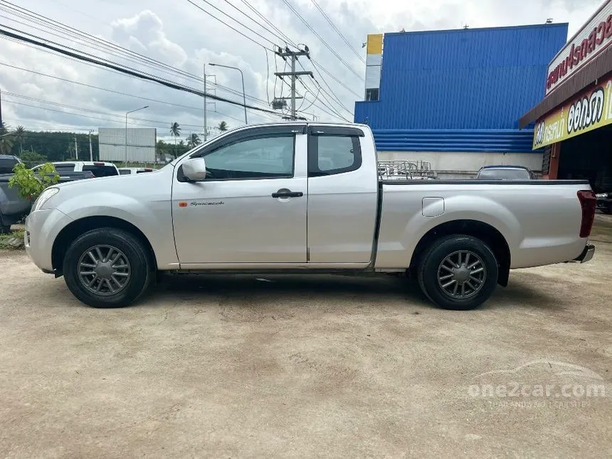 2014 Isuzu D-MAX S Space Cab Pickup
