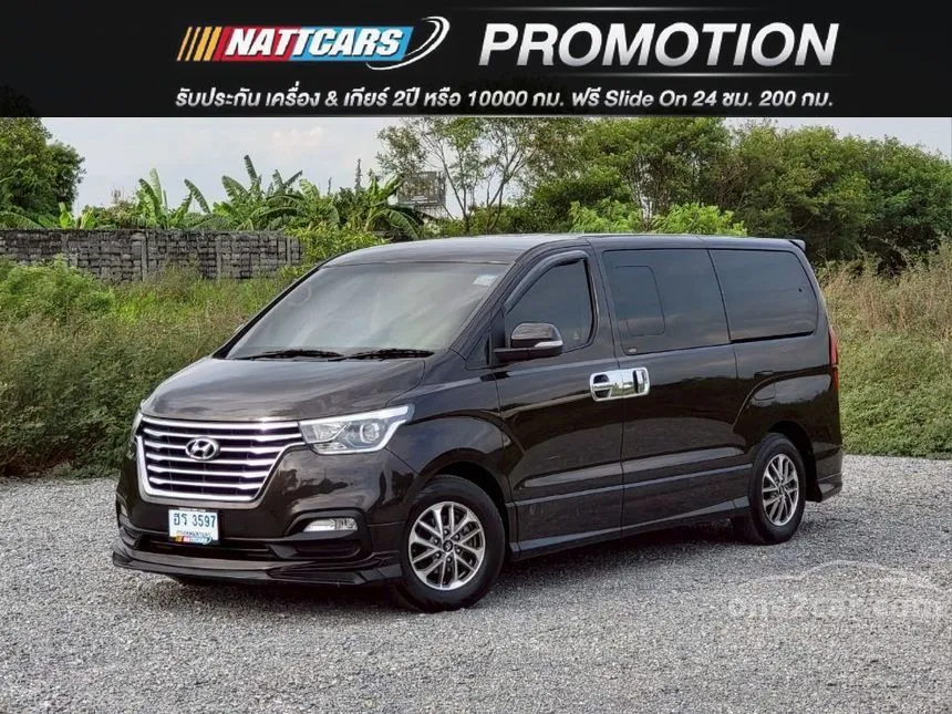 2018 Hyundai H-1 Elite Van