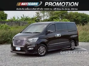 2018 Hyundai H-1 2.5 Elite Van