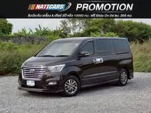 2018 Hyundai H-1 2.5 (ปี 18-24) Elite Van