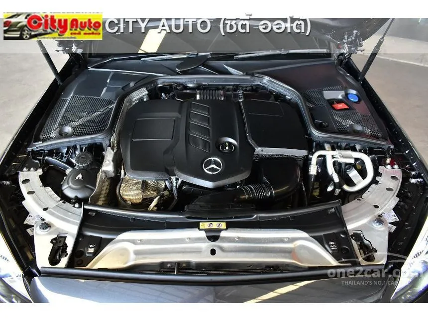 2022 Mercedes-Benz C220 d AMG Dynamic Sedan