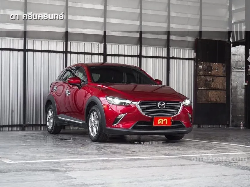 2021 Mazda CX-3 Base Plus SUV