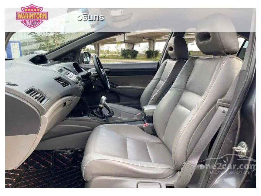 2008 Honda Civic 1.8 FD (ปี 05-12) S i-VTEC Sedan for sale on One2car