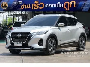 2023 Nissan Kicks 1.2 V SUV