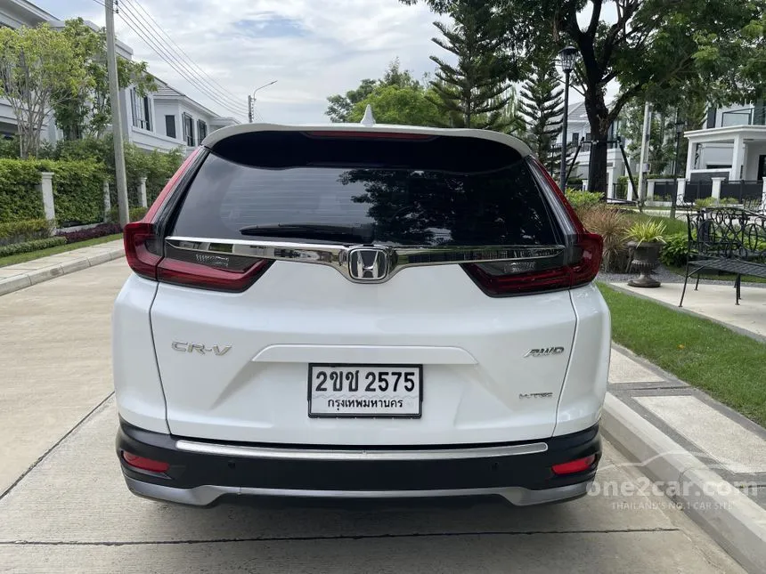 2021 Honda CR-V EL SUV