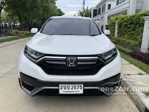 2021 Honda CR-V 2.4 EL SUV