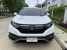 2021 Honda CR-V 2.4 (ปี 17-21) EL AWD SUV