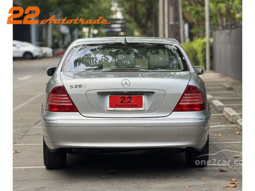 2004 Mercedes-Benz S280 Sedan