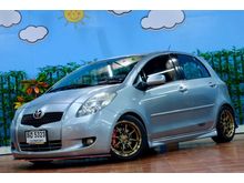 2006 Toyota Yaris 1.5 (ปี 06-13) G Hatchback AT