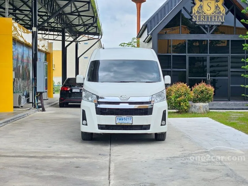 2023 Toyota Commuter Van