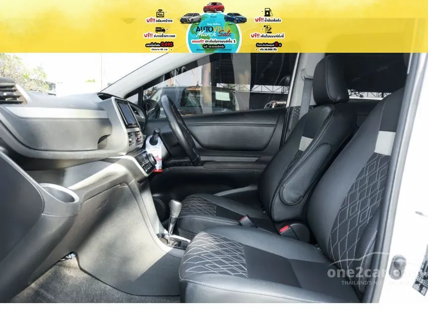2023 Toyota Sienta V Wagon