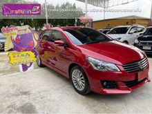 2020 Suzuki Ciaz 1.2 (ปี 15-18) RS Sedan