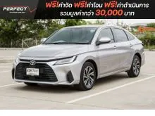 2023 Toyota Yaris Ativ 1.2 (ปี 22-28) Sport Sedan