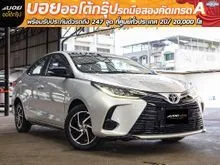 2021 Toyota Yaris Ativ 1.2 (ปี 17-22) Sport Sedan