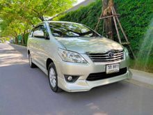 2013 Toyota Innova 2.0 (ปี 11-15) V Wagon AT
