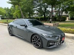 2023 BMW 430i 2.0 M Sport Coupe