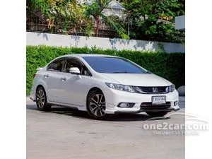 2014 Honda CIVIC 1.8 ES Sedan