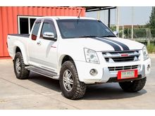 2010 Isuzu D-Max 2.5 SPACE CAB (ปี 07-11) SLX Super Platinum Pickup MT