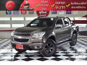2017 Chevrolet COLORADO 2.5 LTZ Z71 Crew Cab Pickup