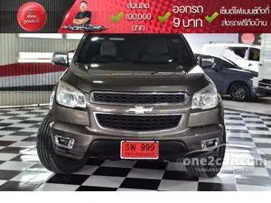 2017 Chevrolet COLORADO 2.5 LTZ Z71 Crew Cab Pickup