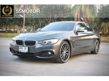 2016 BMW 420d 2.0 F33 (ปี 13-17) M Sport Convertible