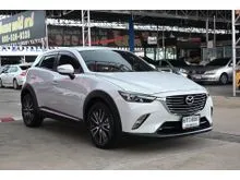 2017 Mazda CX-3 2.0 (ปี 15-26) S SUV